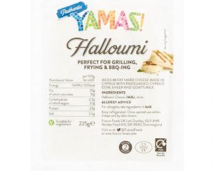 Halloumi 250g